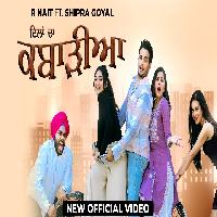 Dilan Da Kabarhiya New Punjabi Songs 2023 By R Nait,Shipra Goyal Poster